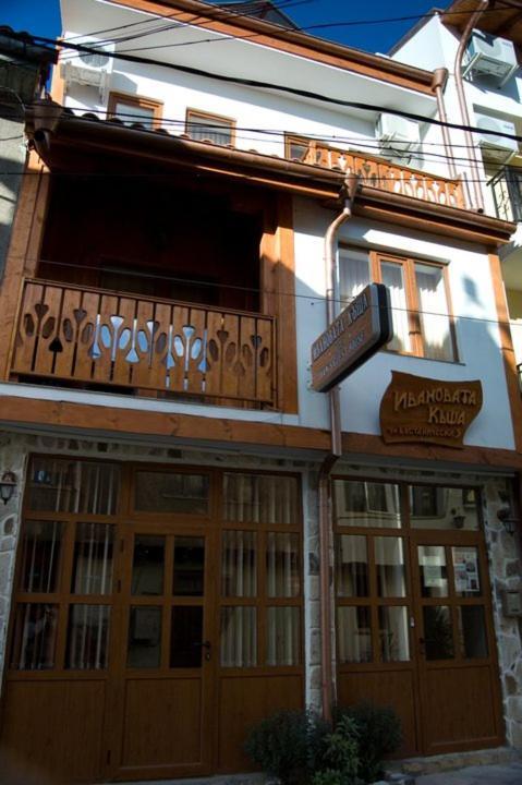 Ивановата Къща Veliko Tarnovo Extérieur photo